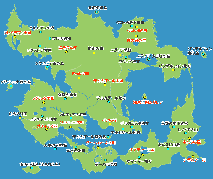 ワールドマップ ロトゼタシア ドラクエ11攻略の虎