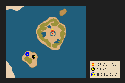 雨の島 | ドラゴンクエスト9 攻略の虎