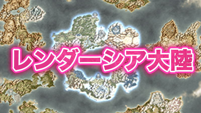ドラクエ Amazon | ドラゴンクエスト 文具屋 ぽち袋 スライムと宝箱