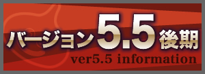 レベル上限118 1解放クエスト ドラクエ10 攻略の虎